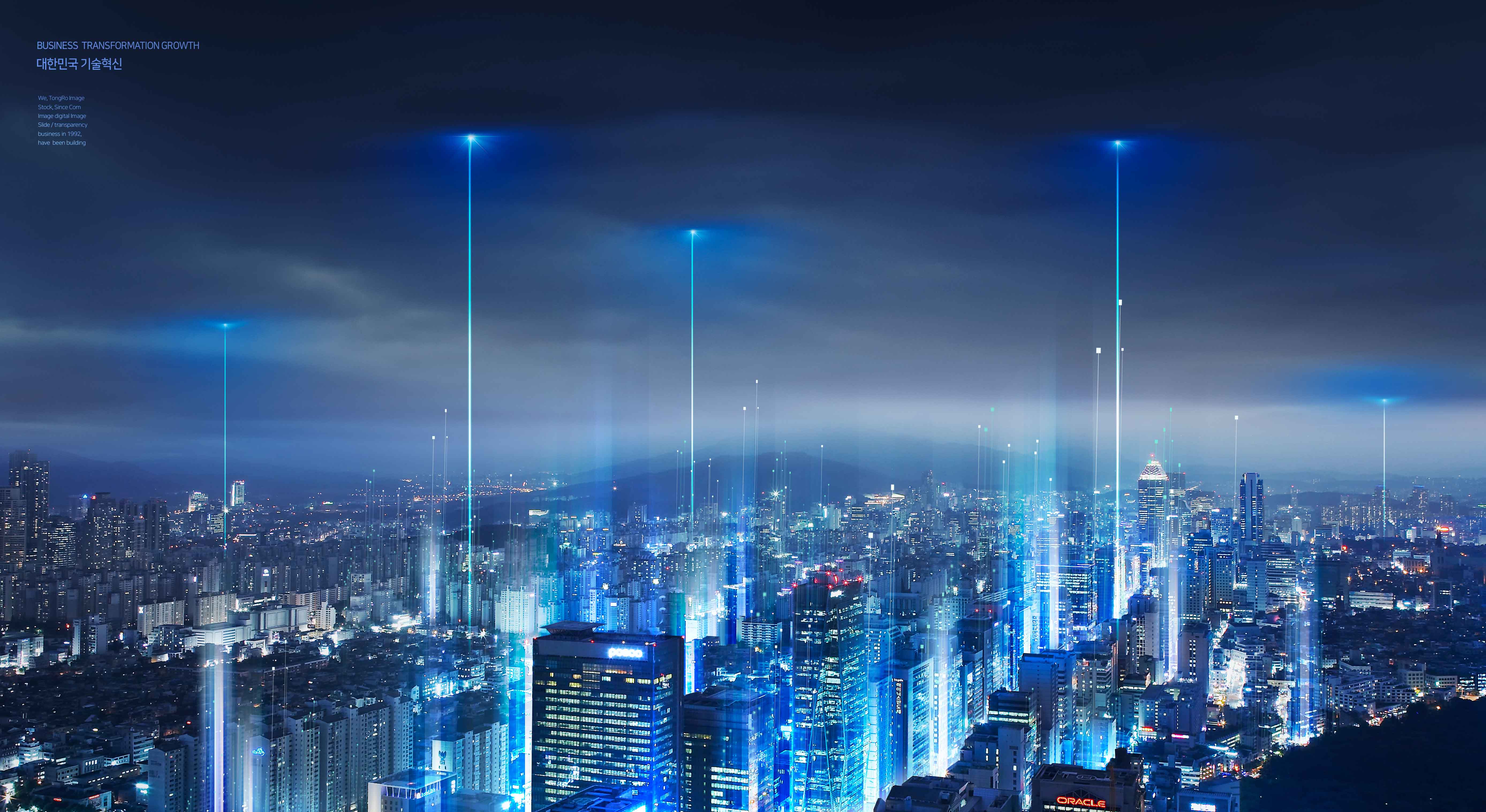 2025数博会展出新产品、新技术、新方案千余项