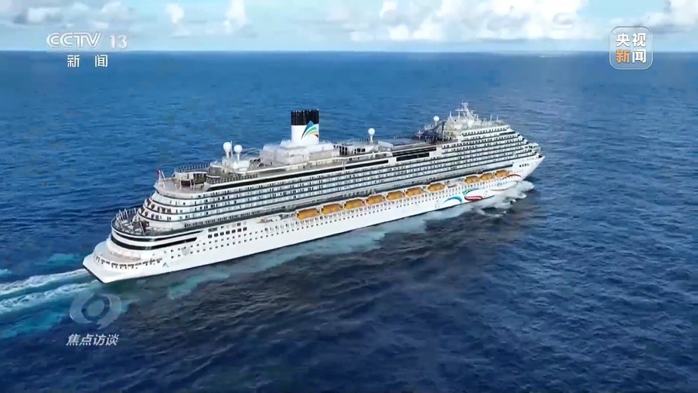 焦点访谈丨我国制造业迈入全要素协同的智能化新阶段 焦点访谈丨我国制造业迈入全要素协同的智能化新阶段