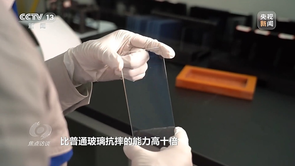 焦点访谈丨我国制造业迈入全要素协同的智能化新阶段 焦点访谈丨我国制造业迈入全要素协同的智能化新阶段