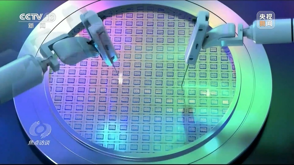 焦点访谈丨我国制造业迈入全要素协同的智能化新阶段 焦点访谈丨我国制造业迈入全要素协同的智能化新阶段