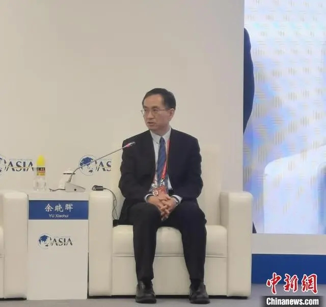 （聚焦博鳌）余晓晖：数字经济高质量发展需加快中小企业数字化转型