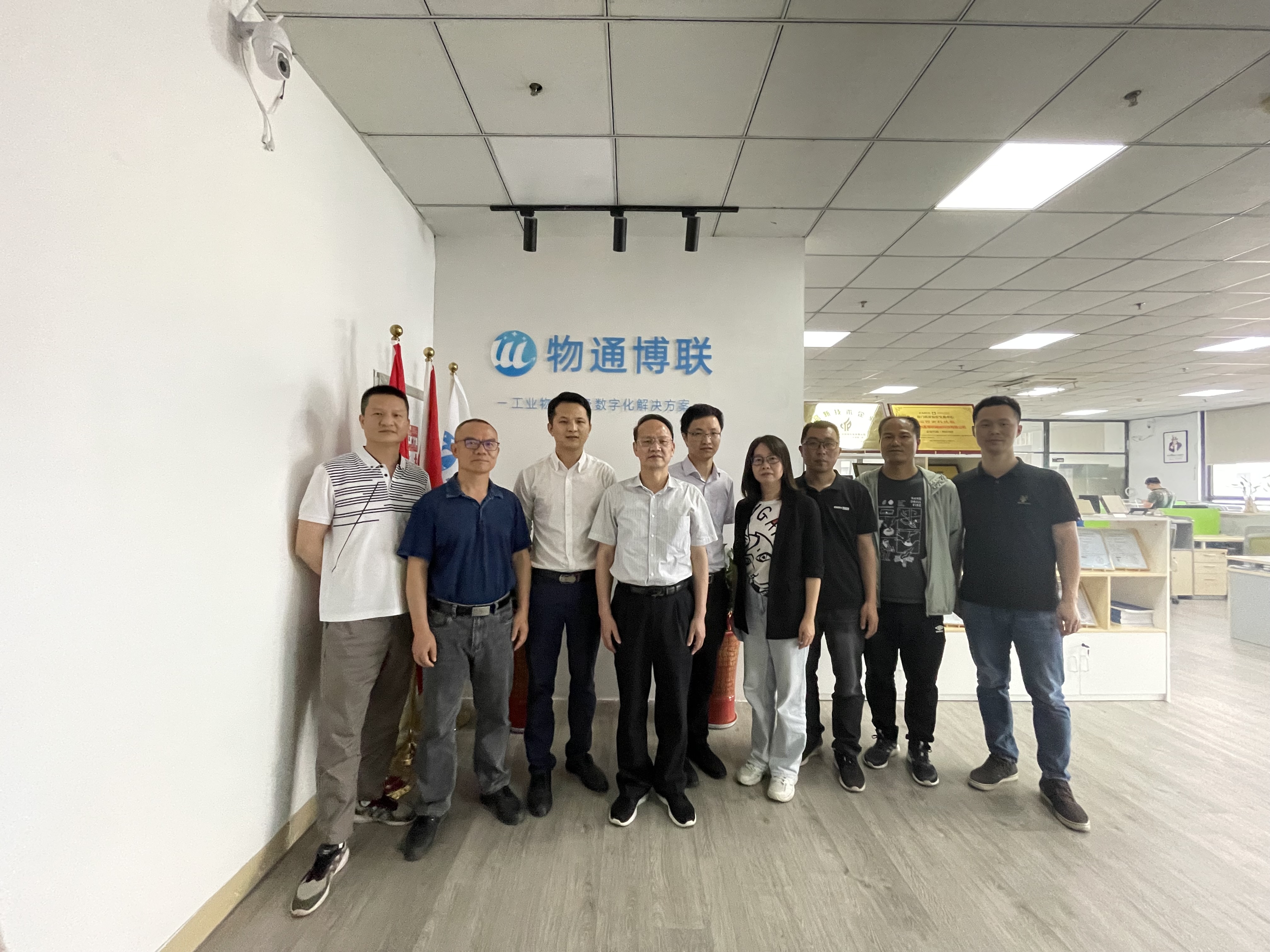 校企合作，赋能未来——厦门海洋职业技术学院领导莅临物通博联考察指导与合作签约